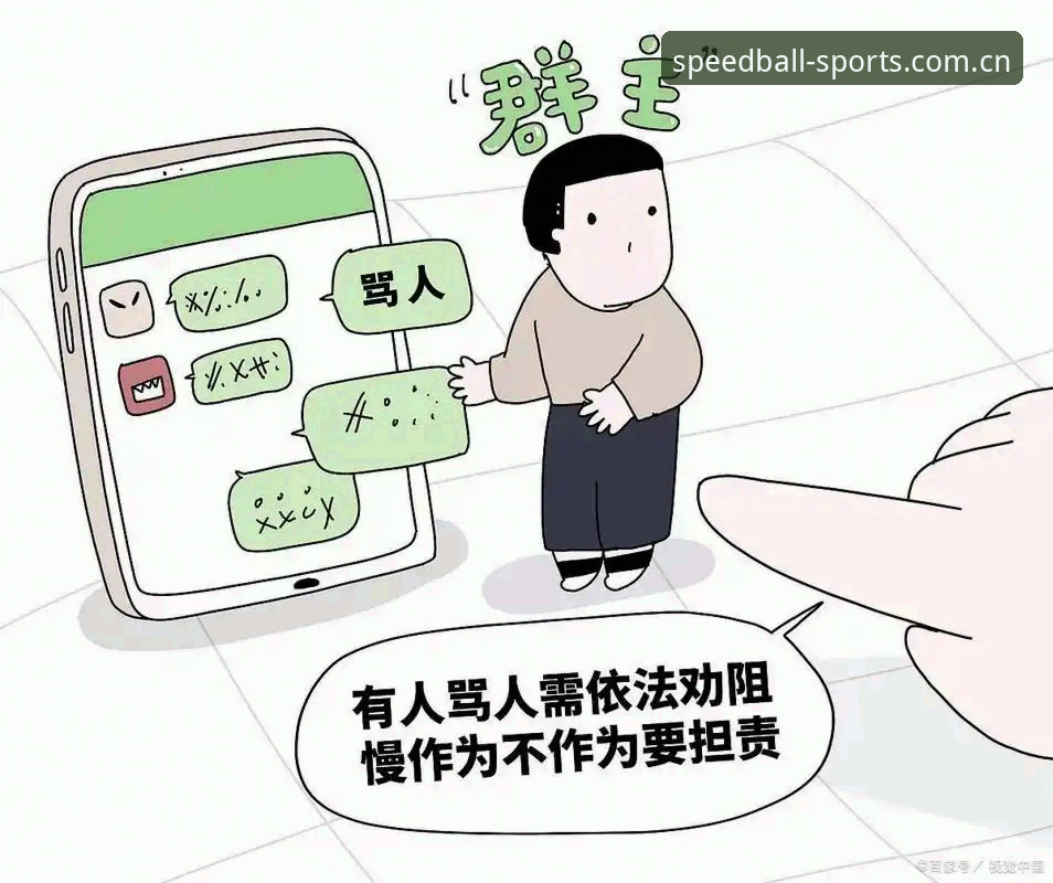 球速体育安全吗 球速体育平台安全使用指南:资深用户的完整经验分享与注册教程