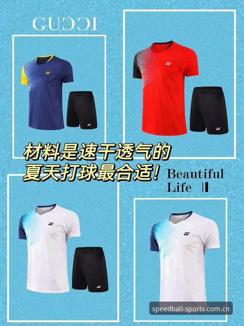 球速体育最新资讯使用技巧 球速体育平台资讯获取与使用技巧全解析