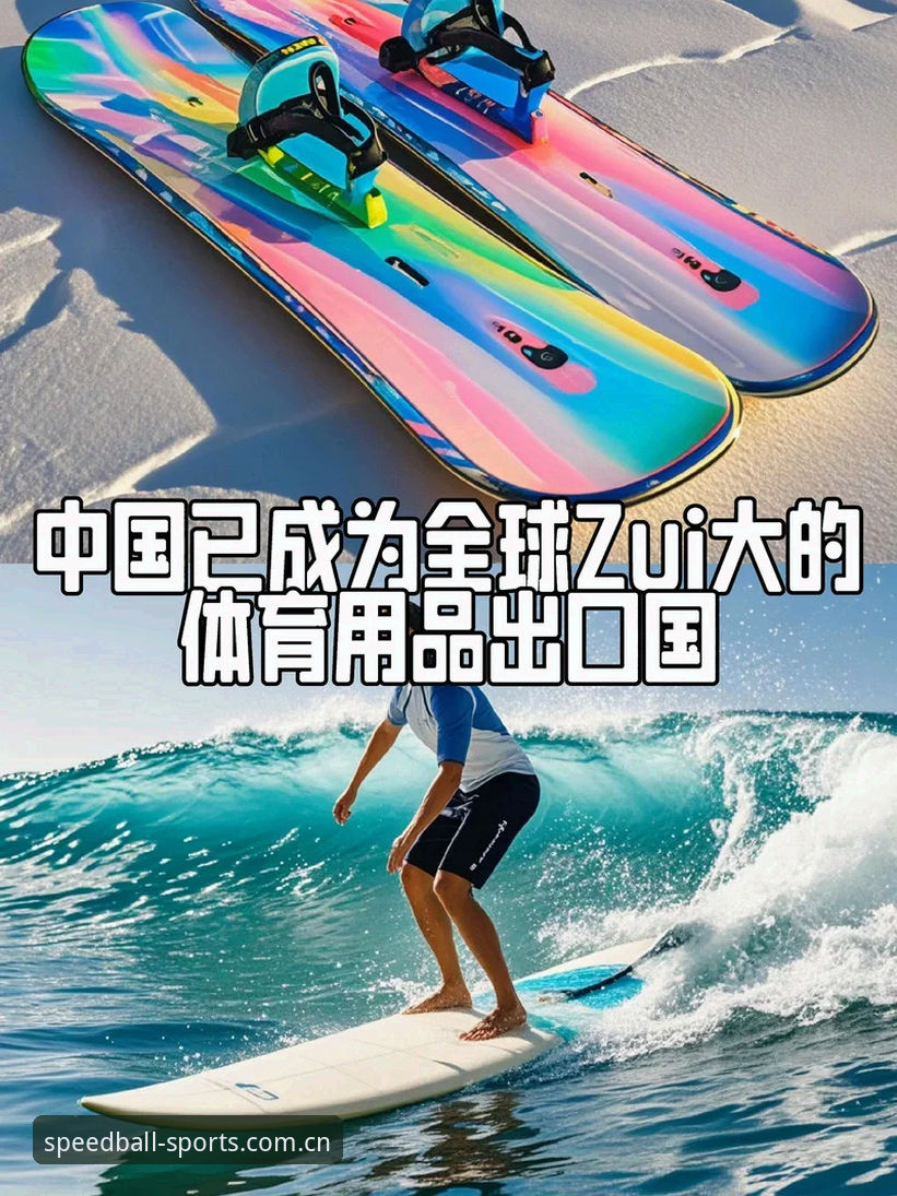球速体育手机版评测 球速体育手机版好用吗?老用户实测分享使用体验与注册指南
